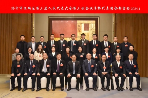 踐行初心使命 為民履職永遠(yuǎn)在路上——濟(jì)寧一建鋼結(jié)構(gòu)有限公司董事長(zhǎng)、濟(jì)寧市任城區(qū)第三屆人大代表王長(zhǎng)留